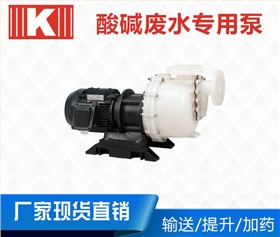 http://www.shiyanjinli.cn/Mobile/uploadfiles/pictures/product/20200407143242_5193.jpg_280.jpg