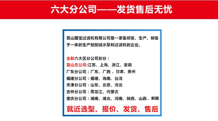 http://www.shiyanjinli.cn/uploadfiles/pictures/product/20210828102747_5888.jpg